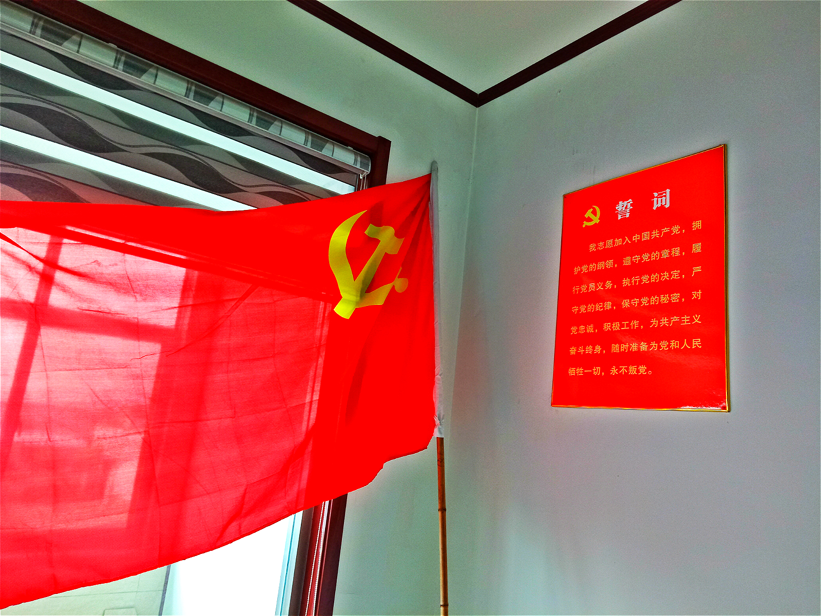 山東恒嘉高純アルミニウム業(yè)支部委員會(huì)：遠(yuǎn)くから必ず近くに來て、果てしないことを追求します