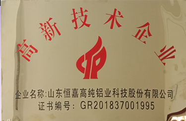 榮譽1