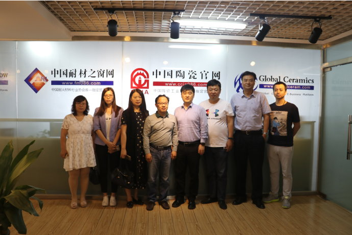 山東恒嘉、山東中耐到訪成聯(lián)電商共同探討“銀耐聯(lián)”戰(zhàn)略合作